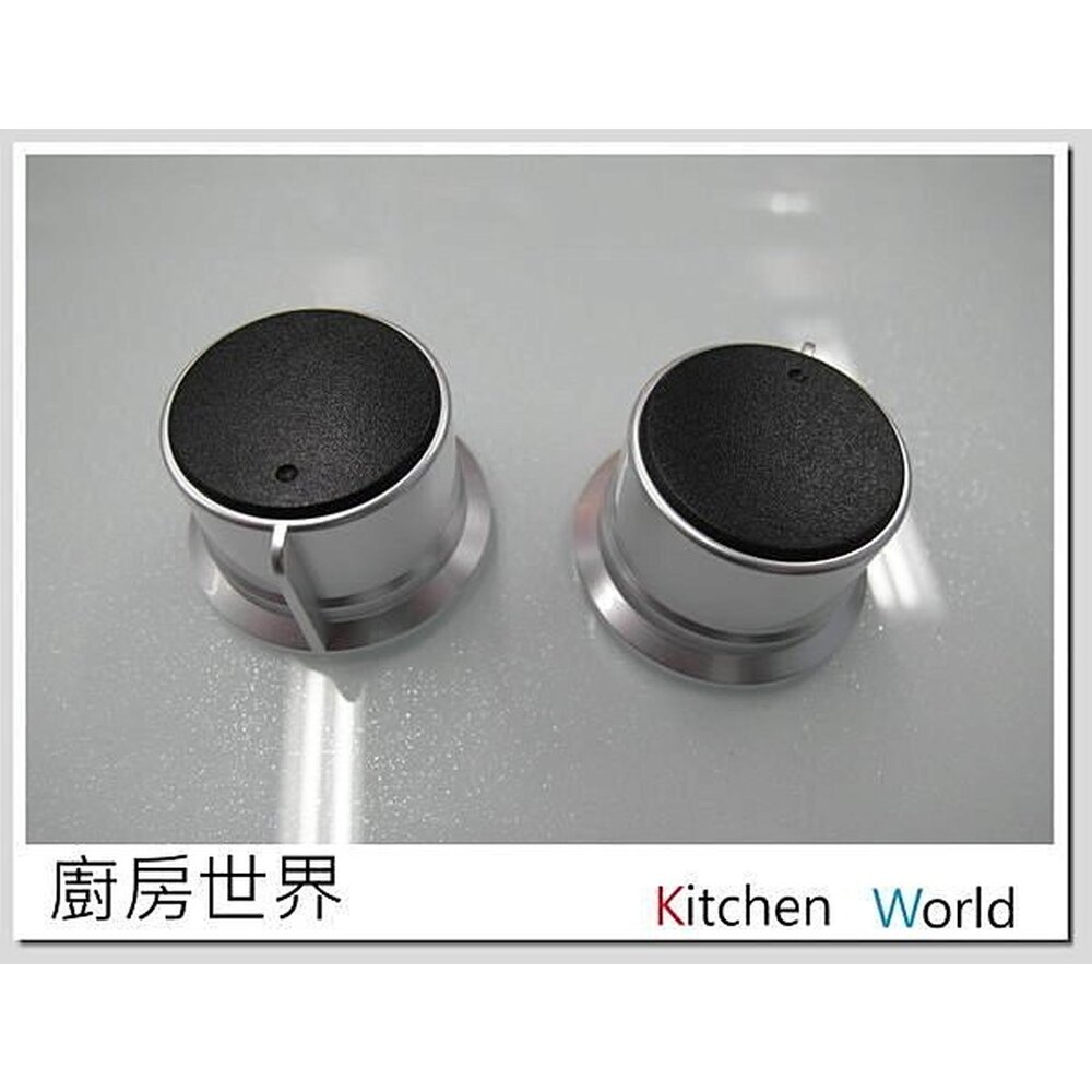 《副廠》 莊頭北 TG8603 TG-8603 旋鈕 瓦斯爐零件-圖片-1