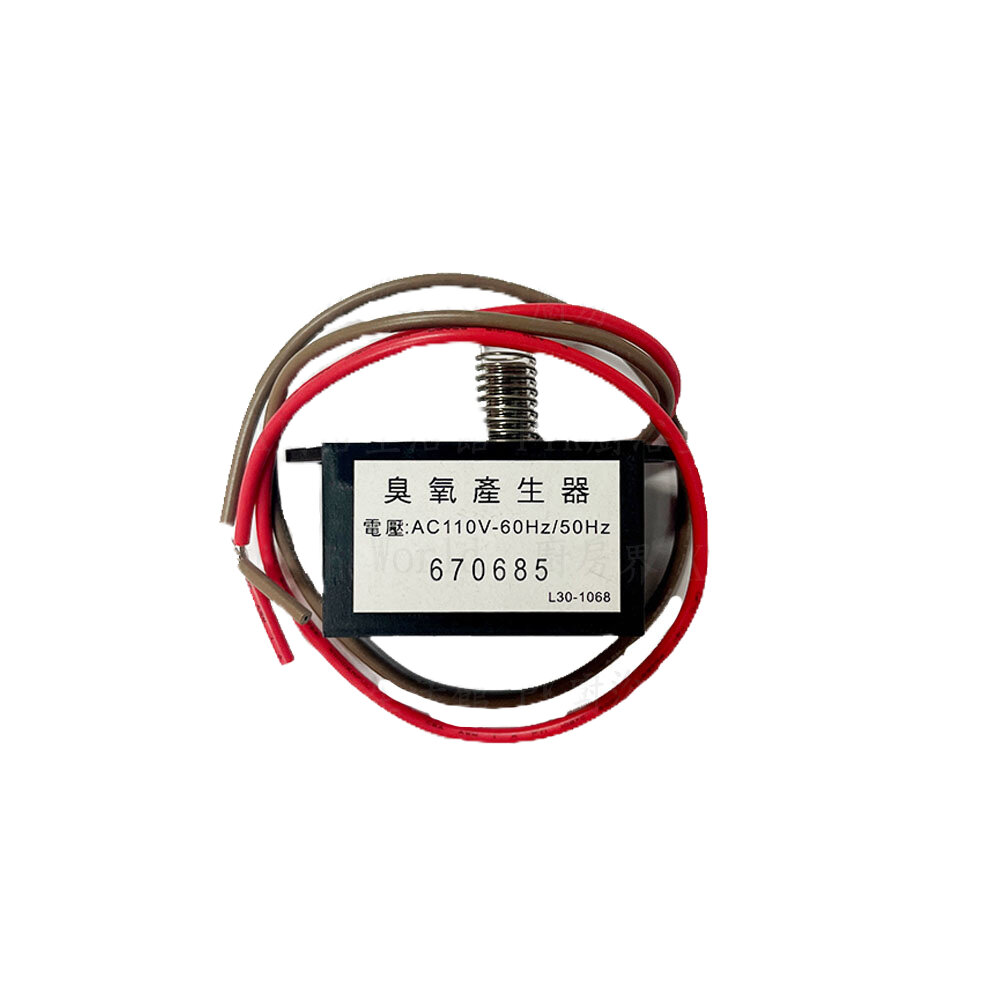 烘碗機臭氧產生器(O3產生器)110V 櫻花,林內.喜特麗.豪山各廠牌烘碗機零件-圖片-1