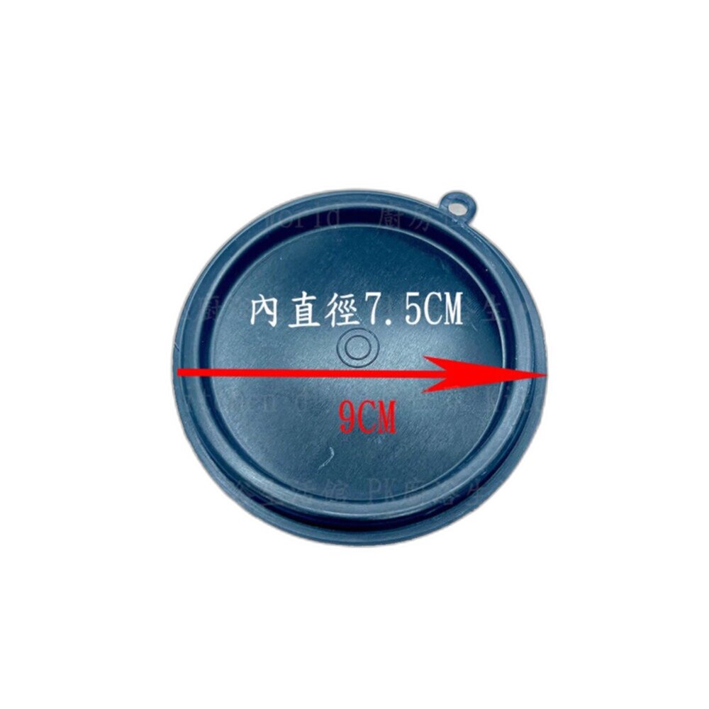《9公分水盤皮》 五聯 各廠牌熱水器適用 熱水器配件-圖片-1