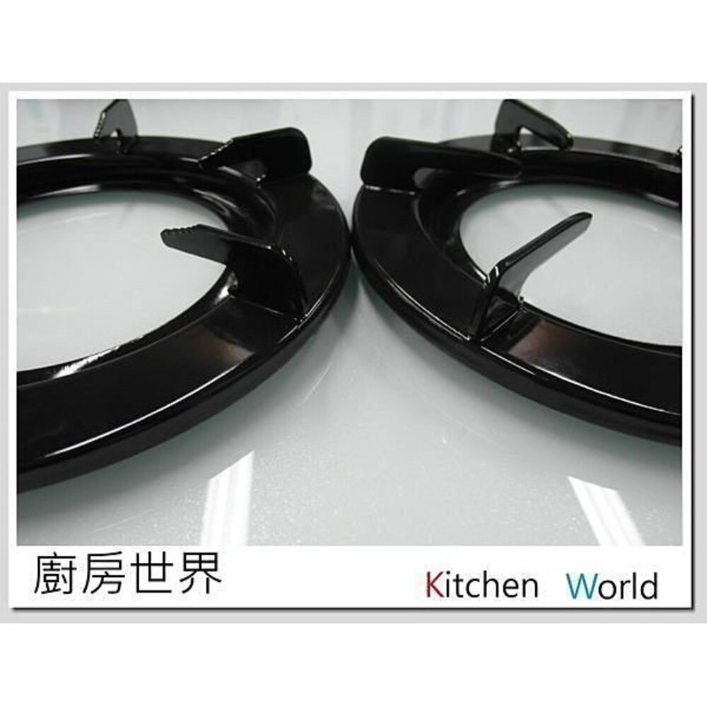 高雄 瓦斯爐零件 林內爐架 林內MTS 221 223 226 229適用 原廠公司貨【KW廚房世界】-圖片-4
