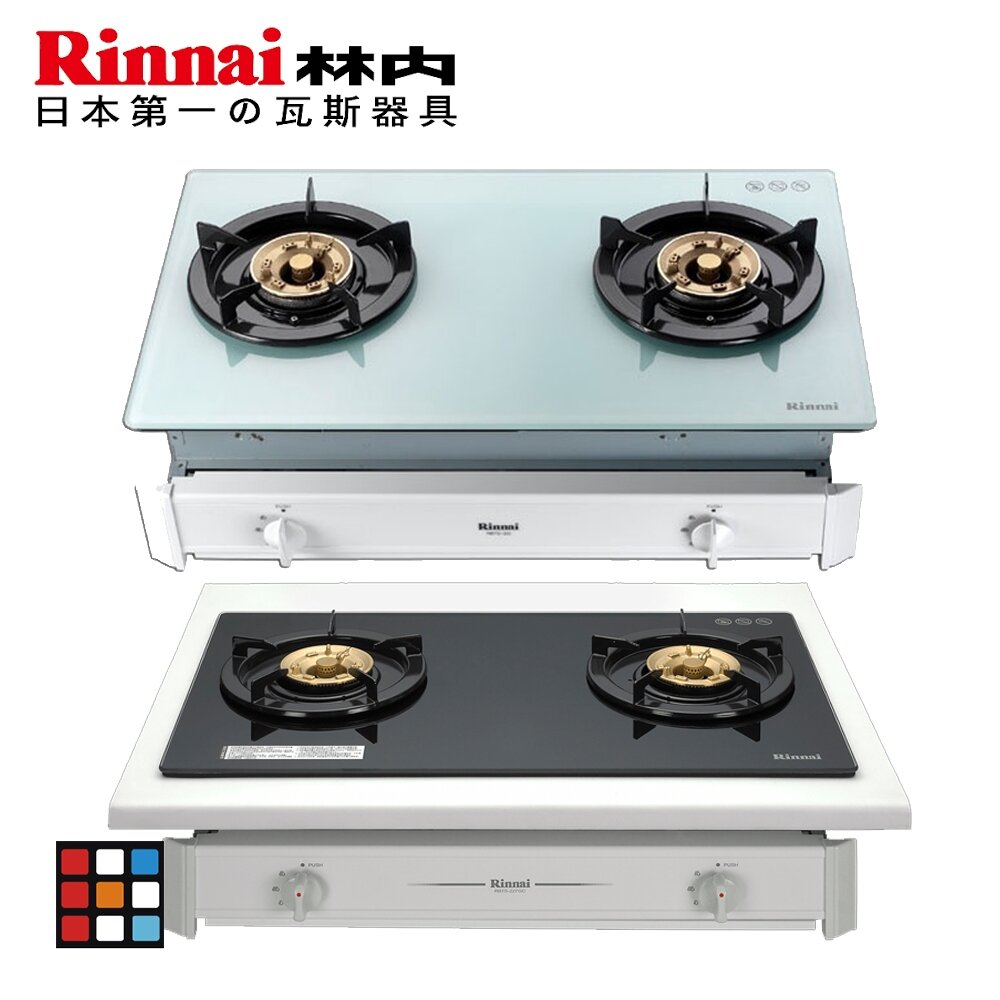 高雄 林內原廠 RBTS-2G  RBTS-227GC 湯盤 專用湯盤 【KW廚房世界】-圖片-1