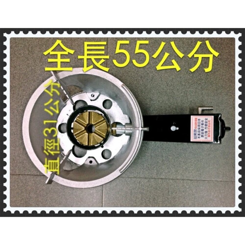 *廚房世界*營業用5Q銅心電子快速爐(全組) 內附中壓調整器 管線 束環-圖片-4