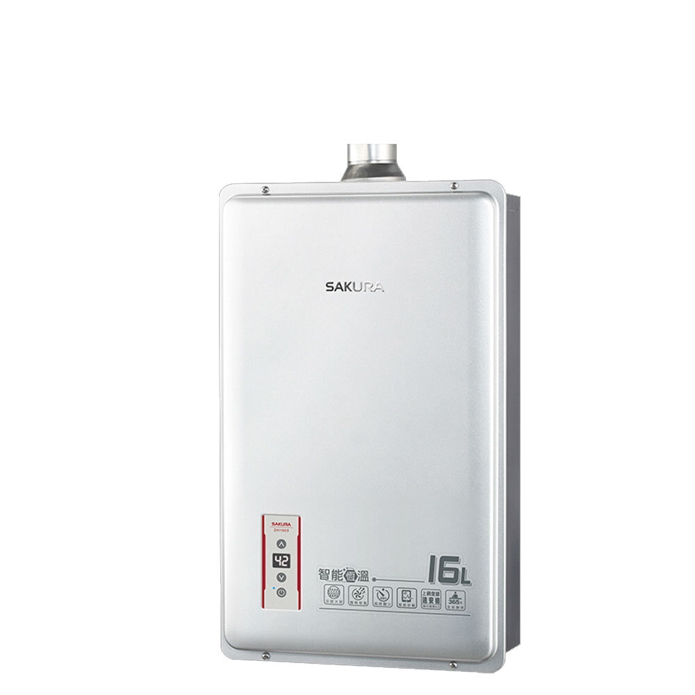 【免運費】 高雄 櫻花牌 DH1603 16L 智能恆溫 熱水器 限定區域送基本安裝-圖片-1