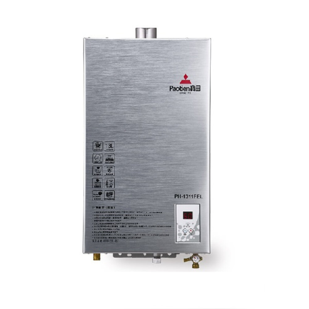 高雄 寶田牌 熱水器 PH-1311FEL 強制排氣熱水器 13L 數位恆溫 /上置式馬達 限定區域送基本安裝-圖片-1
