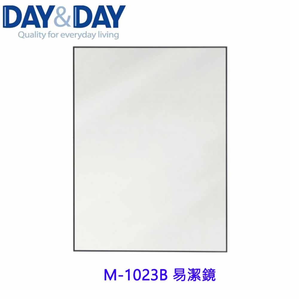 13294798711-高雄 Day&Day 日日 不鏽鋼廚房配件 M-1023B 易潔鏡
