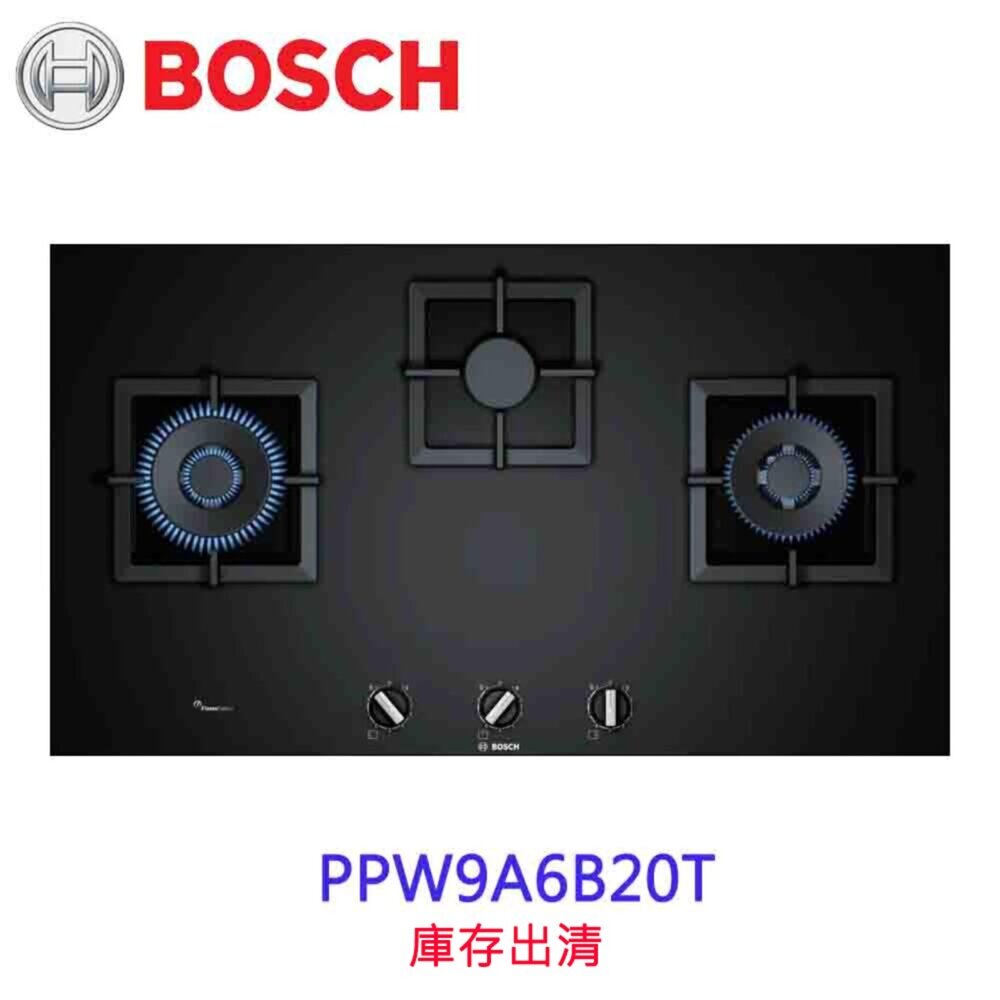 133381364581-庫存限量出清 BOSCH 博世 PPW9A6B20T 瓦斯爐 90cm 不含安裝【KW廚房世界】