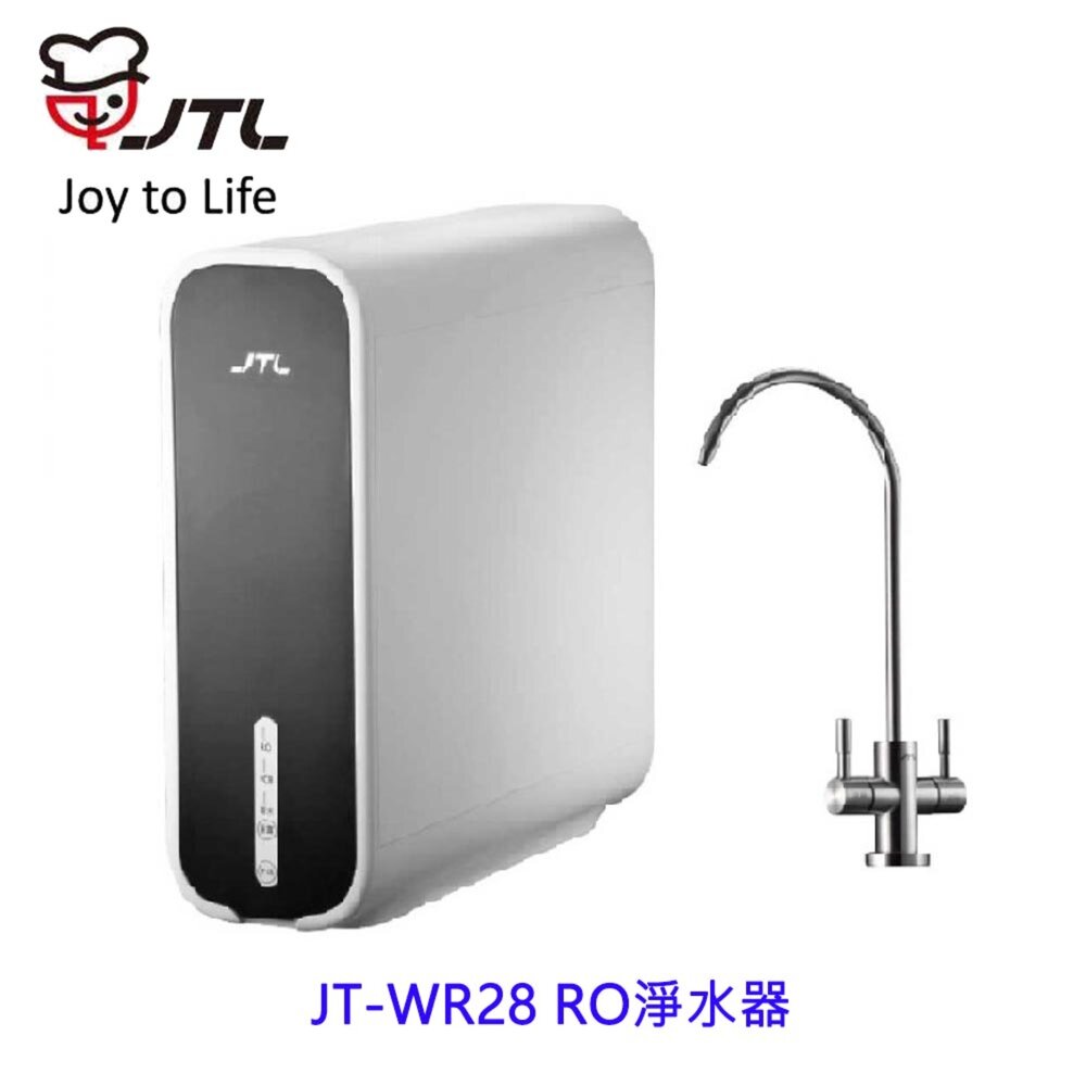 14195052206-喜特麗  JT-WR28 RO淨水器 搭配304不鏽鋼出水水龍頭