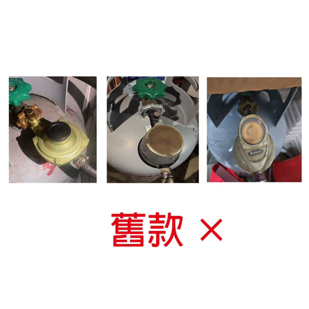 永勝 388AG 2KG 瓦斯調整器 超流截斷 附錶 瓦斯爐 熱水器 專用-圖片-5