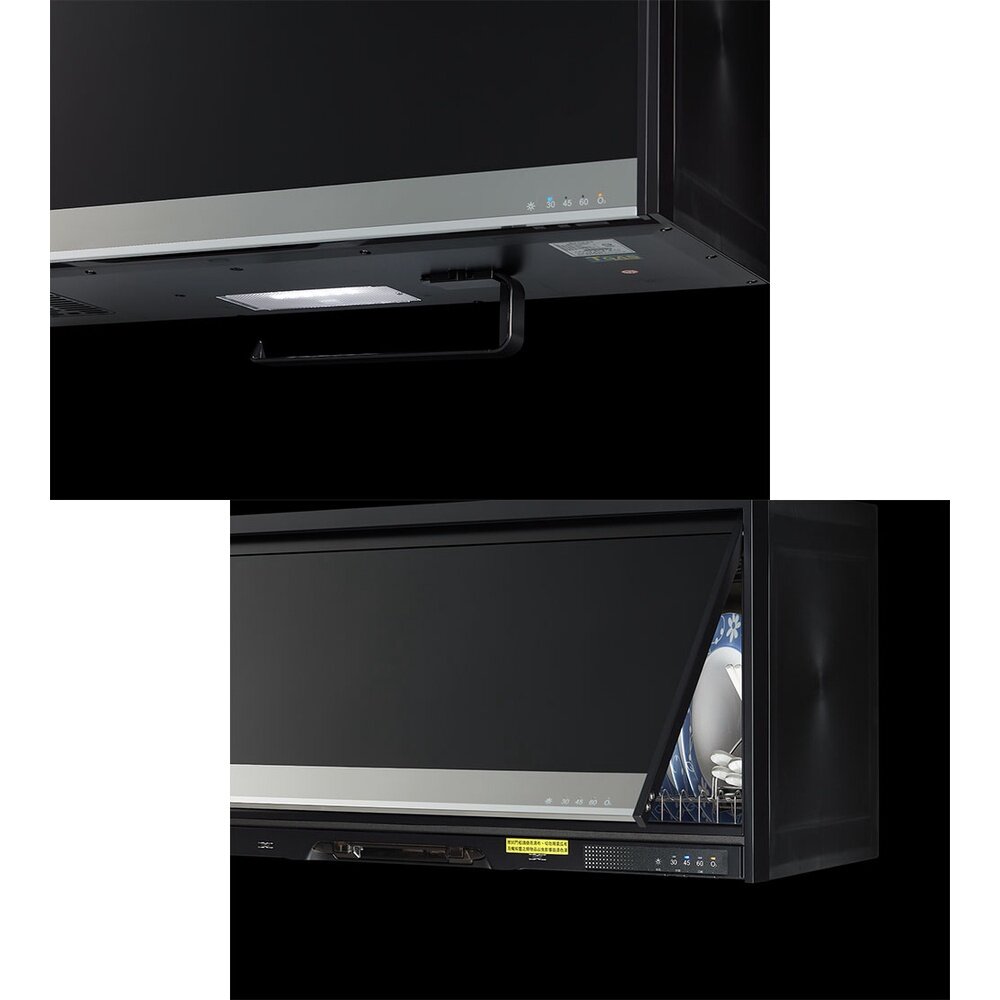 林內牌 RKD-196S(Y) 銀色 懸掛式 烘碗機 90cm 可刷卡 限定區域送基本安裝-圖片-2