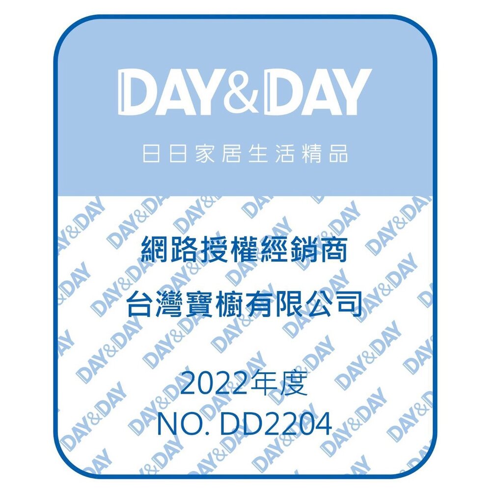 高雄 Day&Day 日日 不鏽鋼衛浴配件 ST3209-2 雙層置物架 304不鏽鋼-圖片-2