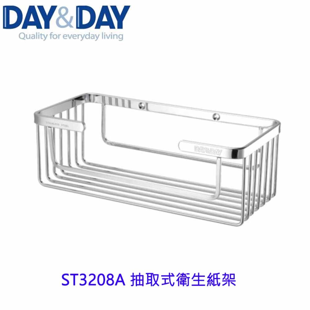 1542571503-高雄 Day&Day 日日 不鏽鋼衛浴配件 ST3208A 抽取式衛生紙架 304不鏽鋼