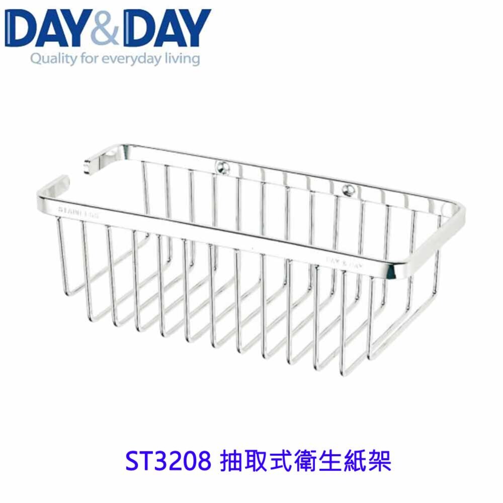 1542571509-高雄 Day&Day 日日 不鏽鋼衛浴配件 ST3208 抽取式衛生紙架 304不鏽鋼