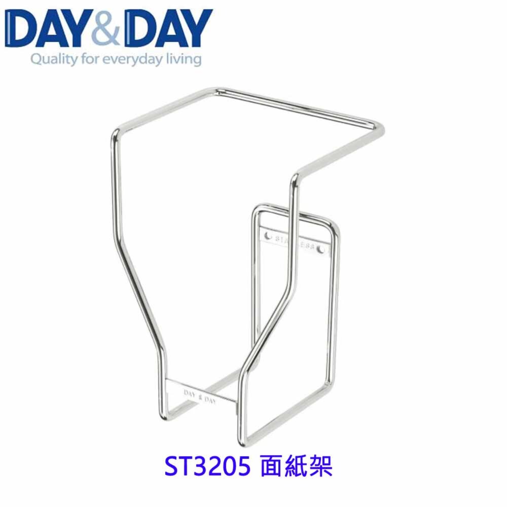 1544873191-高雄 Day&Day 日日 不鏽鋼廚房配件 ST3205 面紙架 釘式 304不鏽鋼