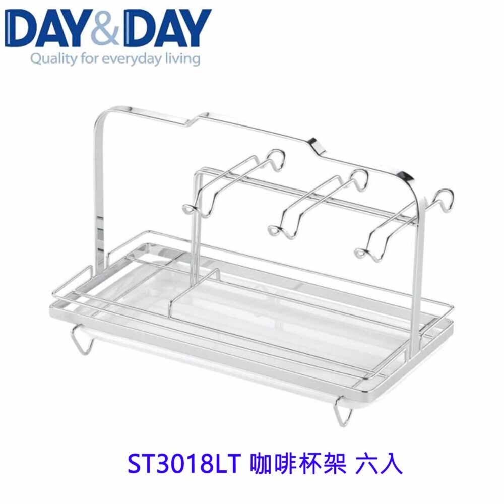 1544873244-高雄 Day&Day 日日 不鏽鋼廚房配件 ST3018LT 咖啡杯架 六入 304不鏽鋼