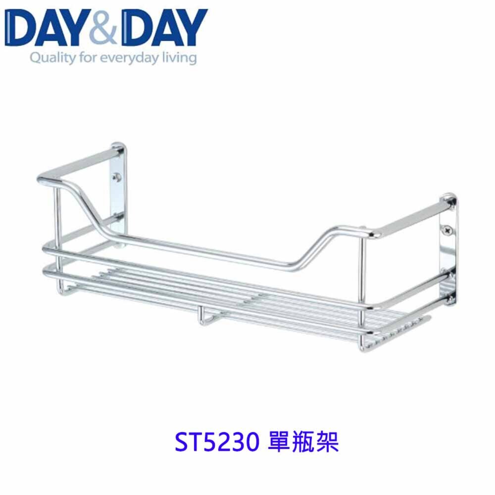1547434632-高雄 Day&Day 日日 不鏽鋼廚房配件 ST5230 單瓶架 304不鏽鋼