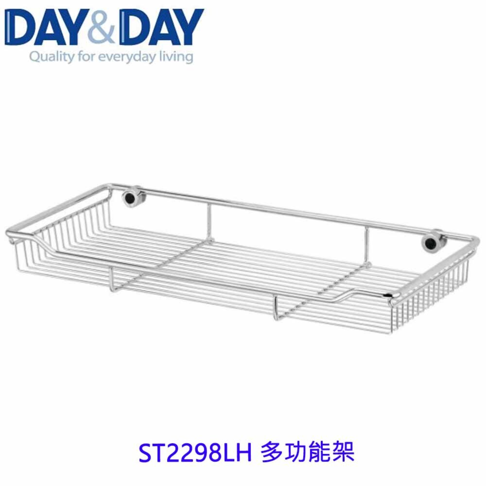 1547434842-高雄 Day&Day 日日 不鏽鋼廚房配件 ST2298LH 多功能架 304不鏽鋼