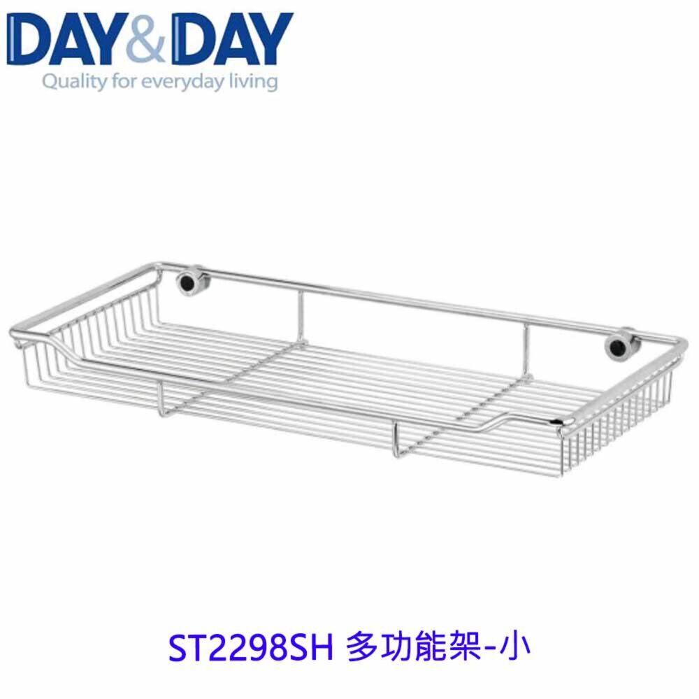 1547434884-高雄 Day&Day 日日 不鏽鋼廚房配件 ST2298SH 多功能架-小 304不鏽鋼