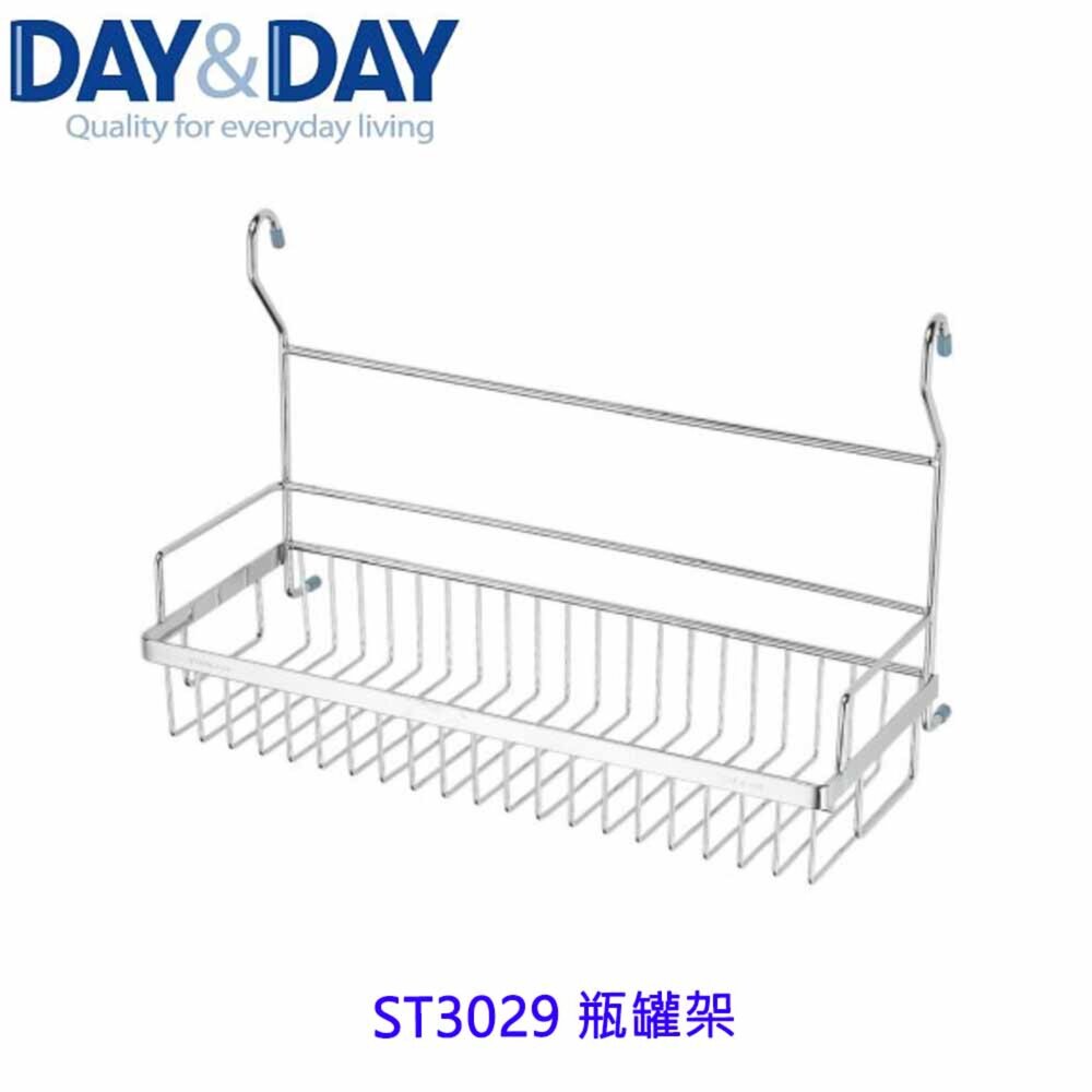 1556838303-高雄 Day&Day 日日 不鏽鋼廚房配件 ST3029 瓶罐架 304不鏽鋼