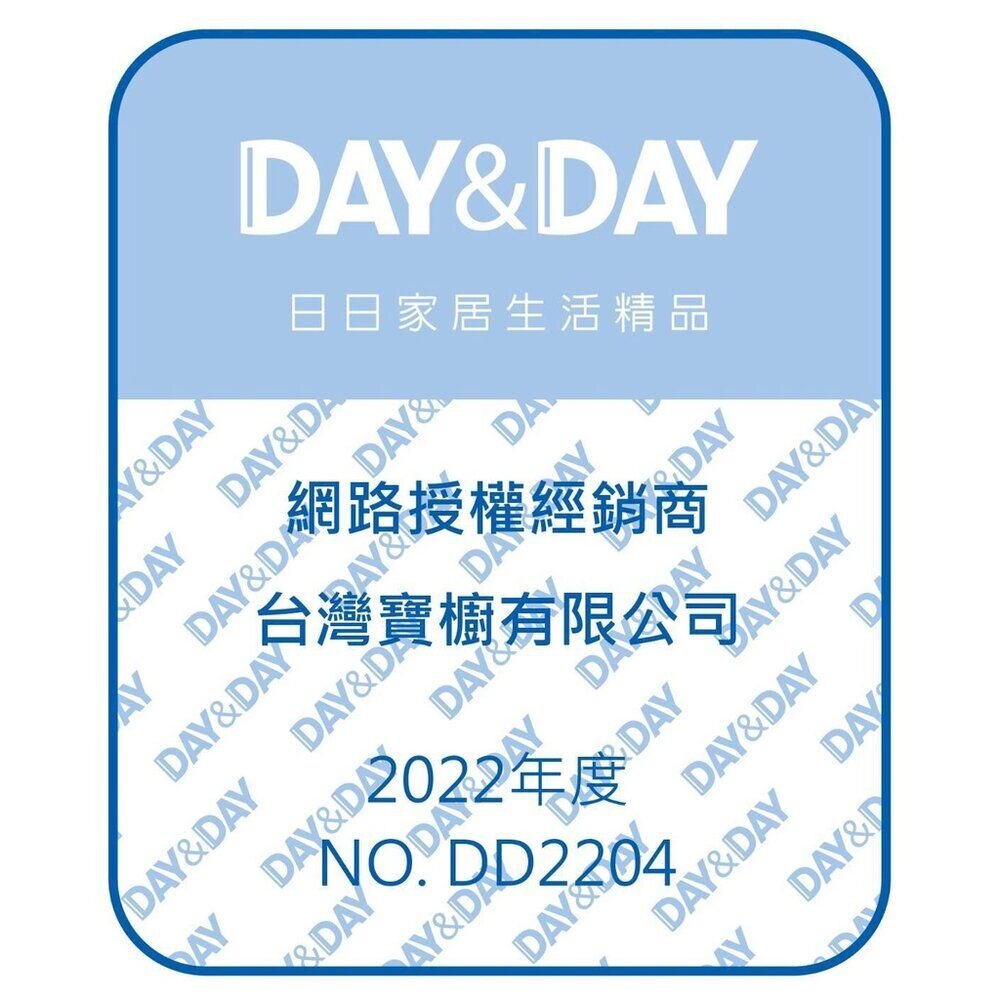 高雄 Day&Day 日日 不鏽鋼廚房配件 ST2060 60cm 五分管 亮麗不鏽鋼管 304不鏽鋼【KW廚房世界】-圖片-3