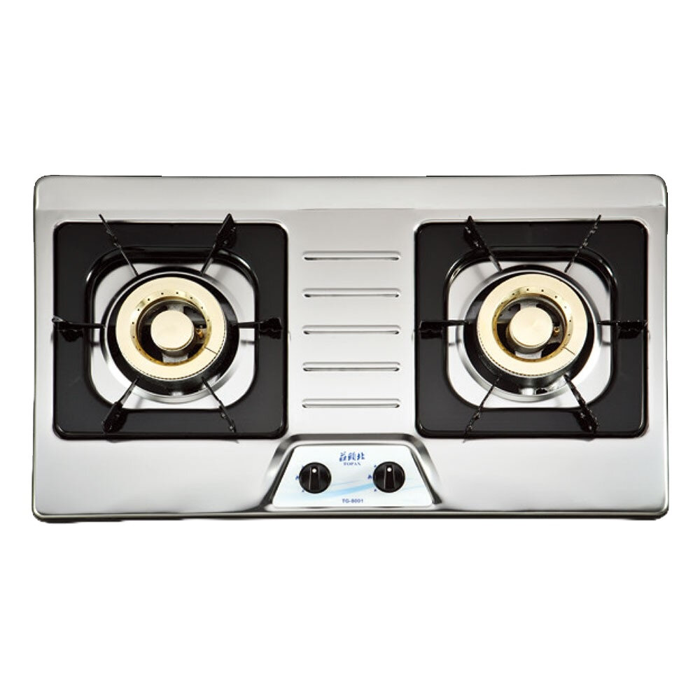 高雄 莊頭北 TG-8001 二口 不鏽鋼 檯面爐 ☆熄火自動切斷 瓦斯爐 限定區域送基本安裝-圖片-1