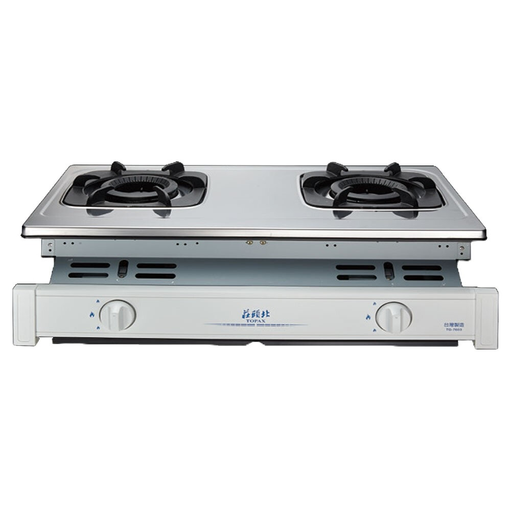 高雄 莊頭北 TG-7603 雙環內焰嵌入爐 ☆ 瓦斯爐 熱效率更提升 限定區域送基本安裝-圖片-1