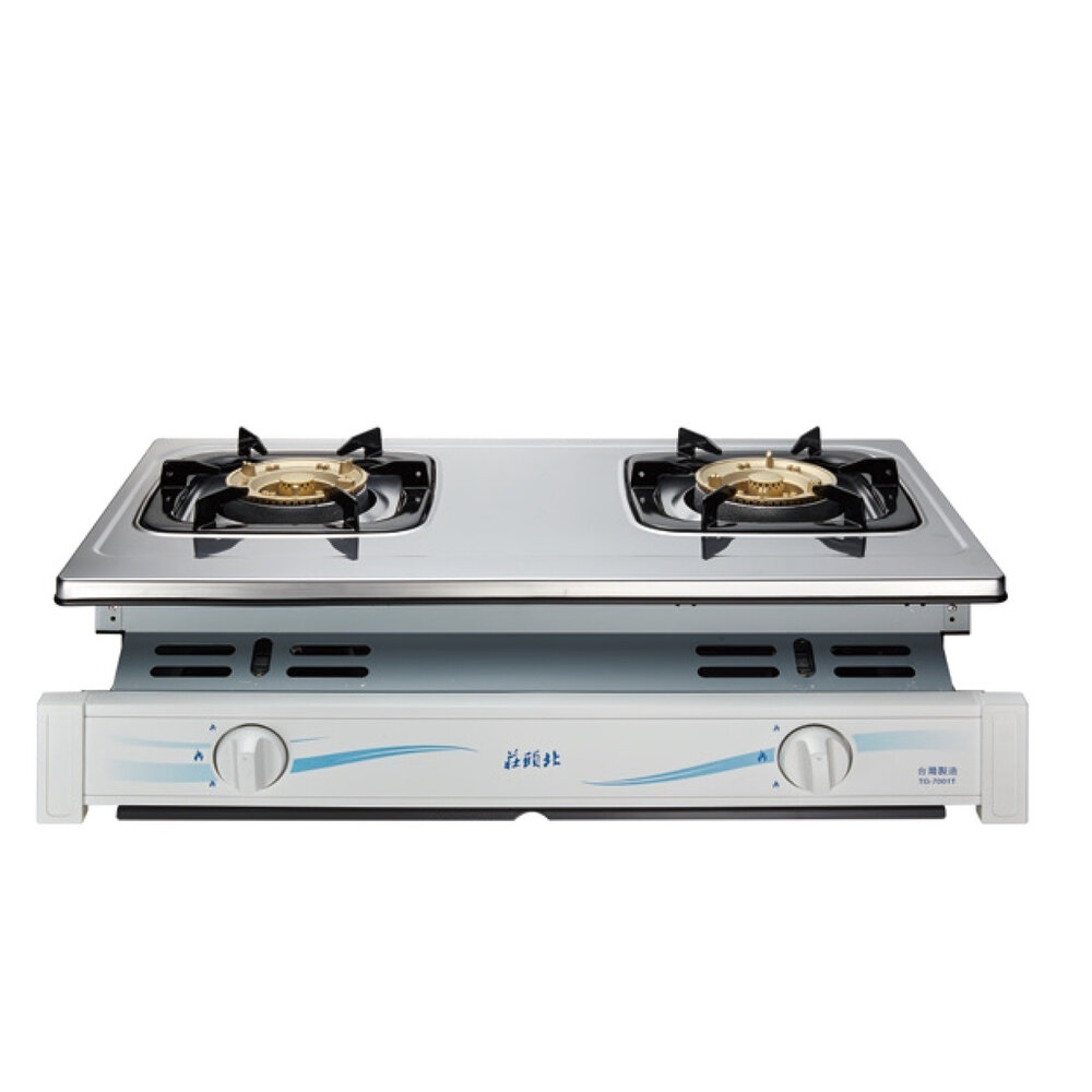 高雄 莊頭北 TG-7001T 安全 嵌入爐 ☆ TG-7001 瓦斯爐 不含安裝-圖片-1