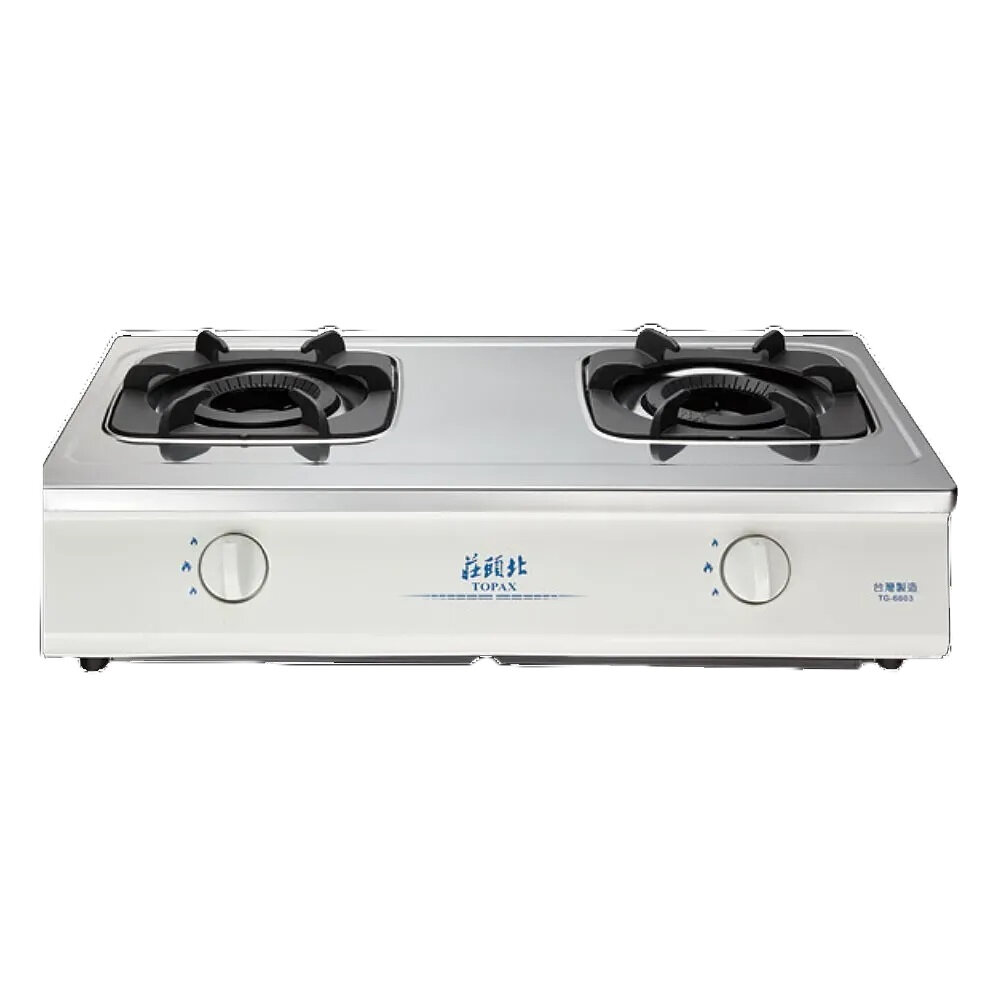 高雄 莊頭北 TG-6603 雙環內焰 安全台爐 ☆ 瓦斯爐 限定區域送基本安裝-圖片-1