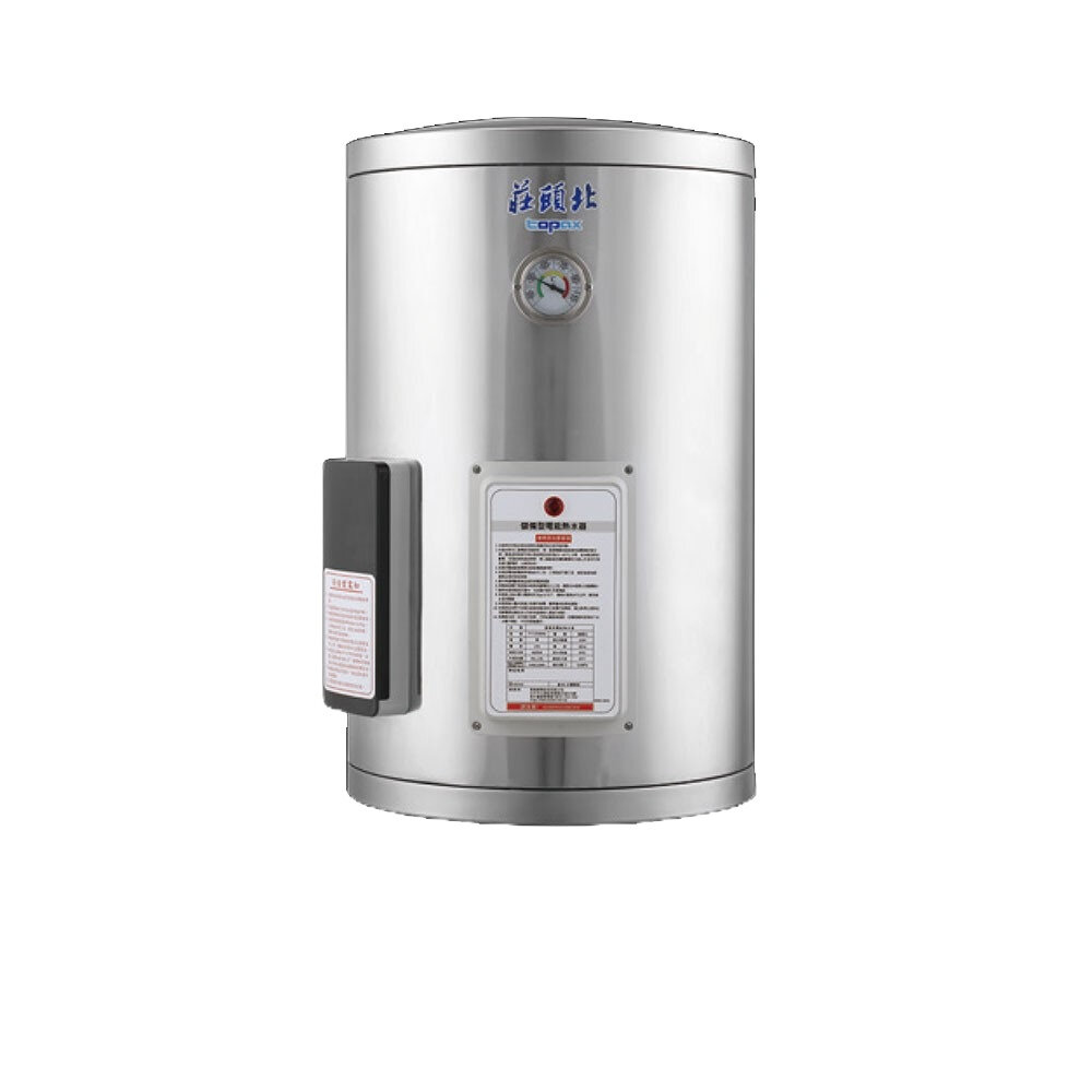 高雄 莊頭北 TE-1120 12加侖 直掛 儲熱式 電能 熱水器 ☆220V 直掛式 不含安裝-圖片-1