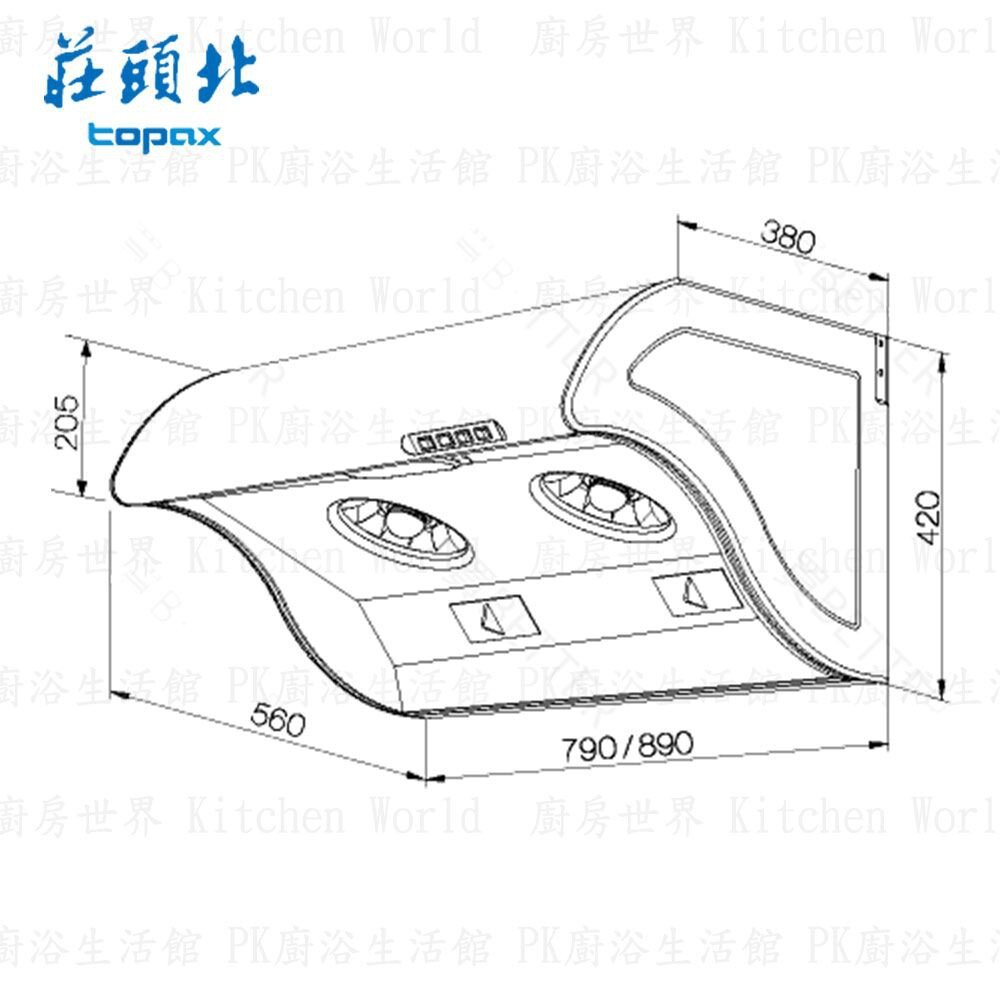 莊頭北 TR-5396C( 90cm) 斜背式 排油煙機 ☆ TR-5396 抽油煙機 限定區域送基本安裝-圖片-2