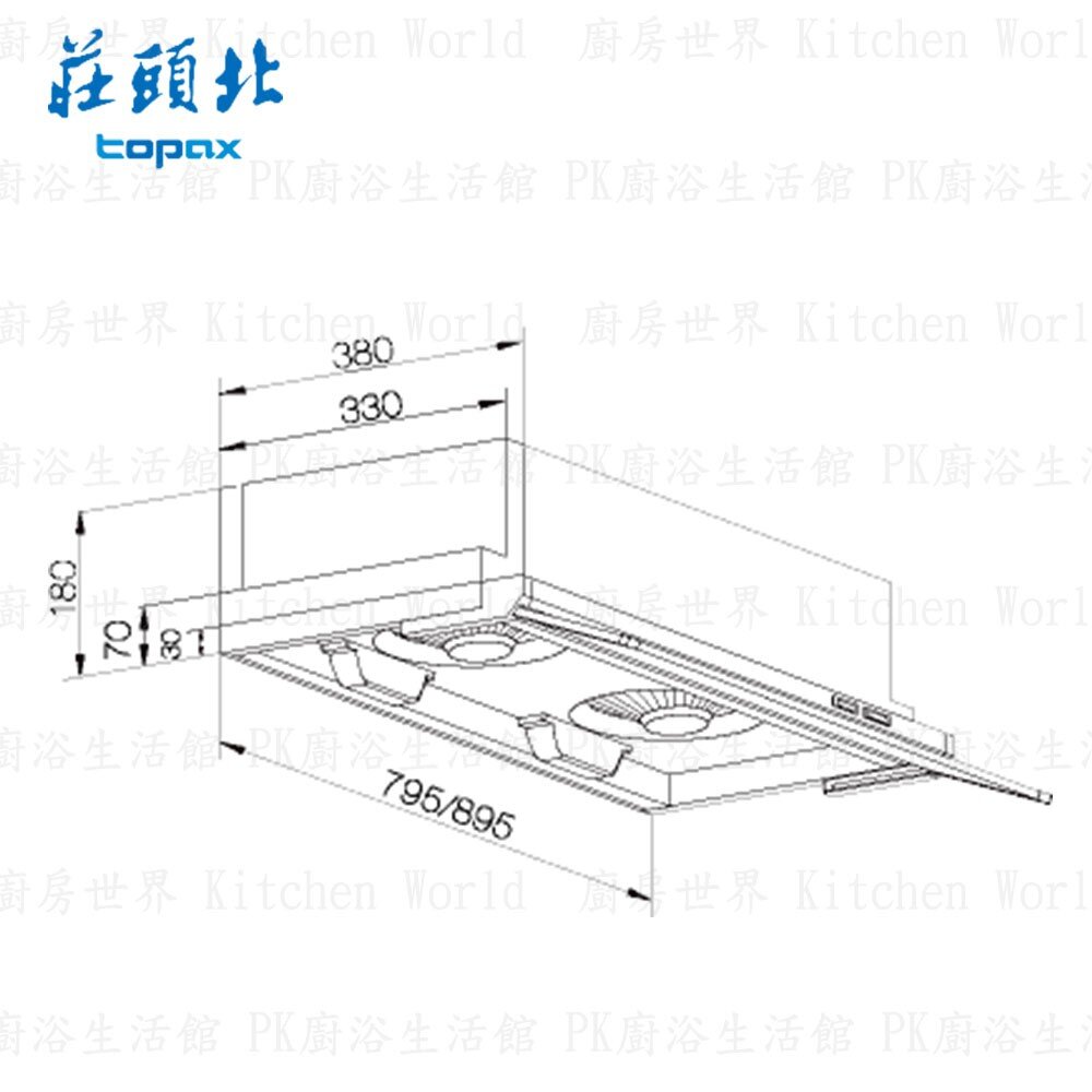 高雄 莊頭北 TR-5697 80公分 全隱藏 排油煙機 TURBO馬達 抽油煙機 限定區域送基本安裝-圖片-2