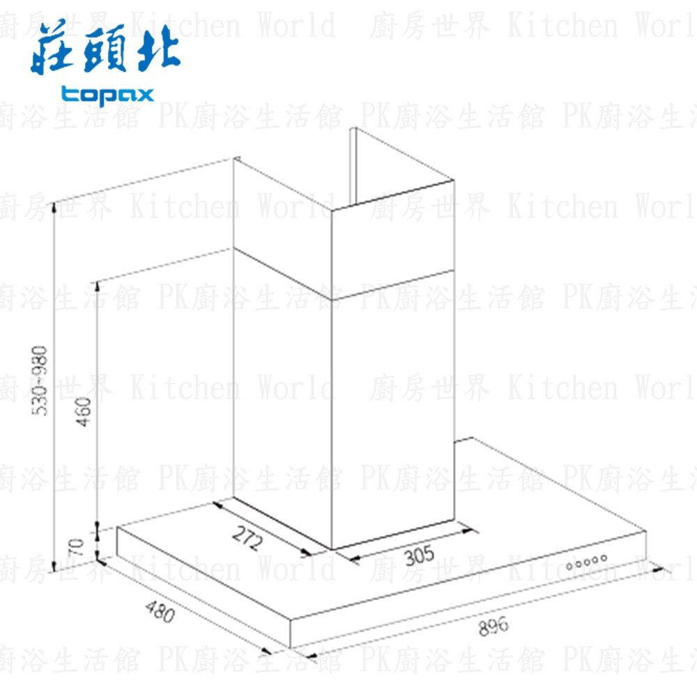 莊頭北 TR-5893A 倒T型 排油煙機 90cm ☆TR-5893 Turbo馬達 抽油煙機 不含安裝-圖片-2