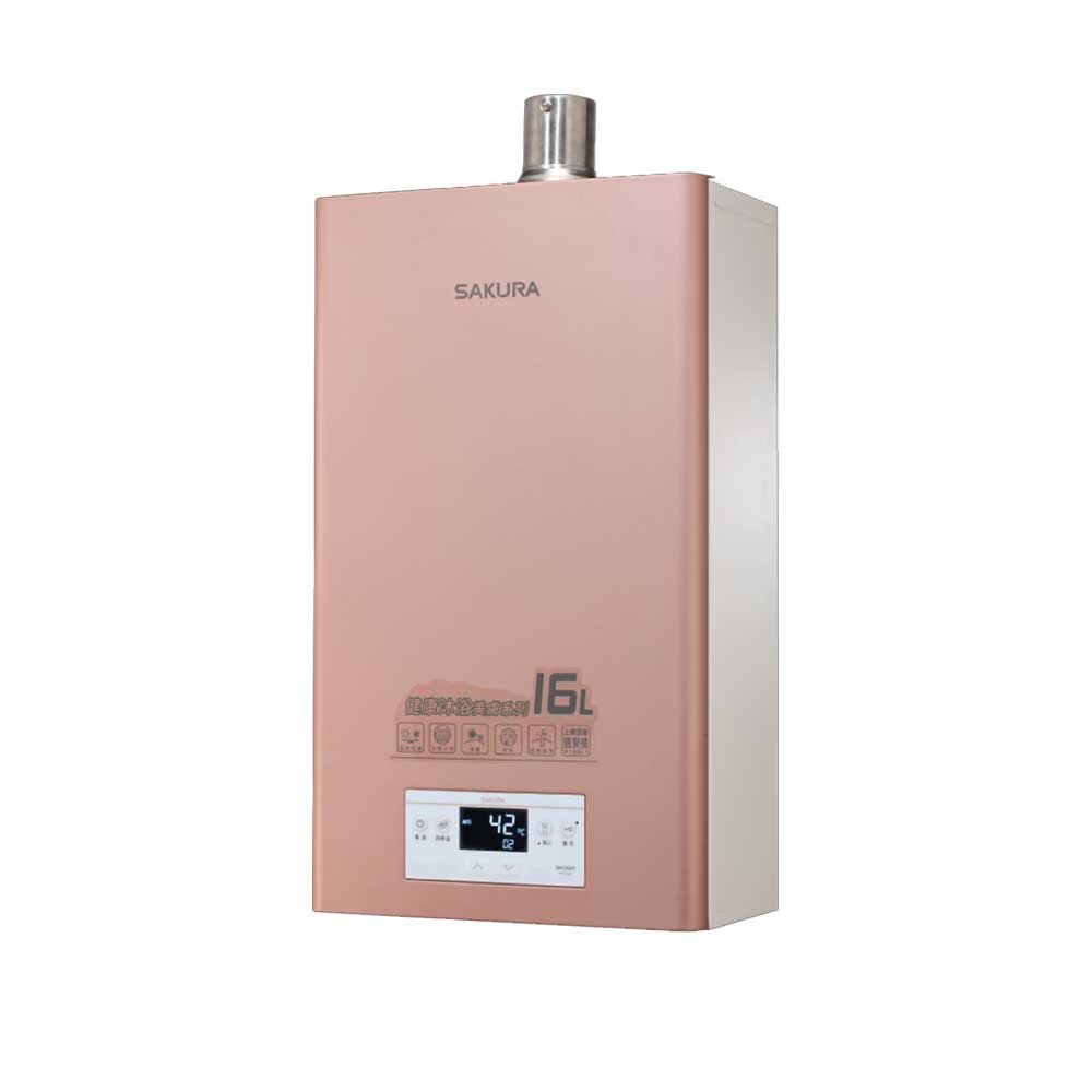 【免運費】 高雄 櫻花牌 DH1683 16L 美膚沐浴熱水器 1683 限定區域送基本安裝-圖片-1