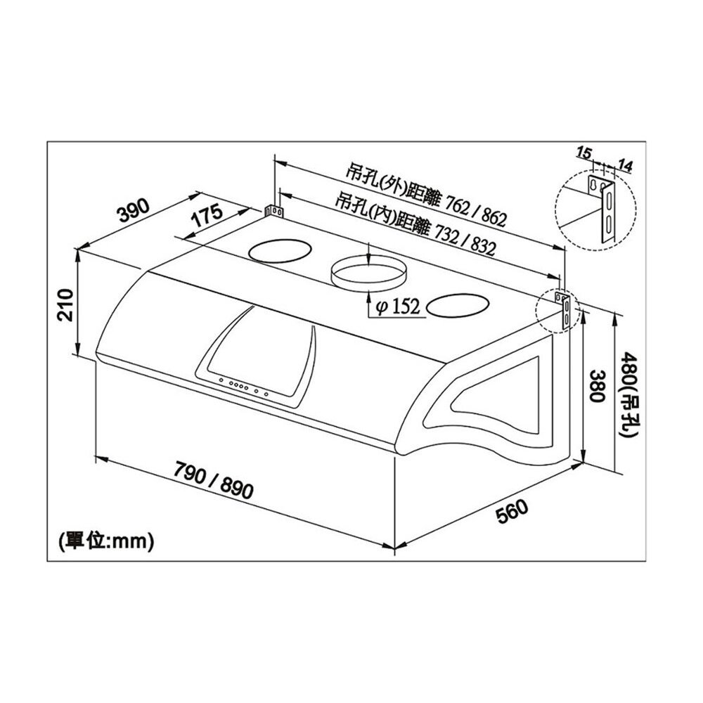 高雄 豪山牌 VSQ-9205SH 直吸高速電熱除油 排油煙機-圖片-3