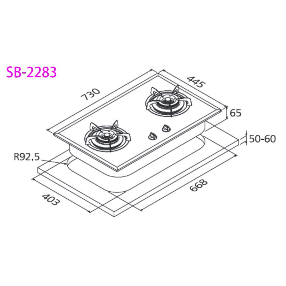 高雄 豪山牌 SB-2283 雙口 歐化 玻璃 檯面爐 ☆ 瓦斯爐-圖片-5