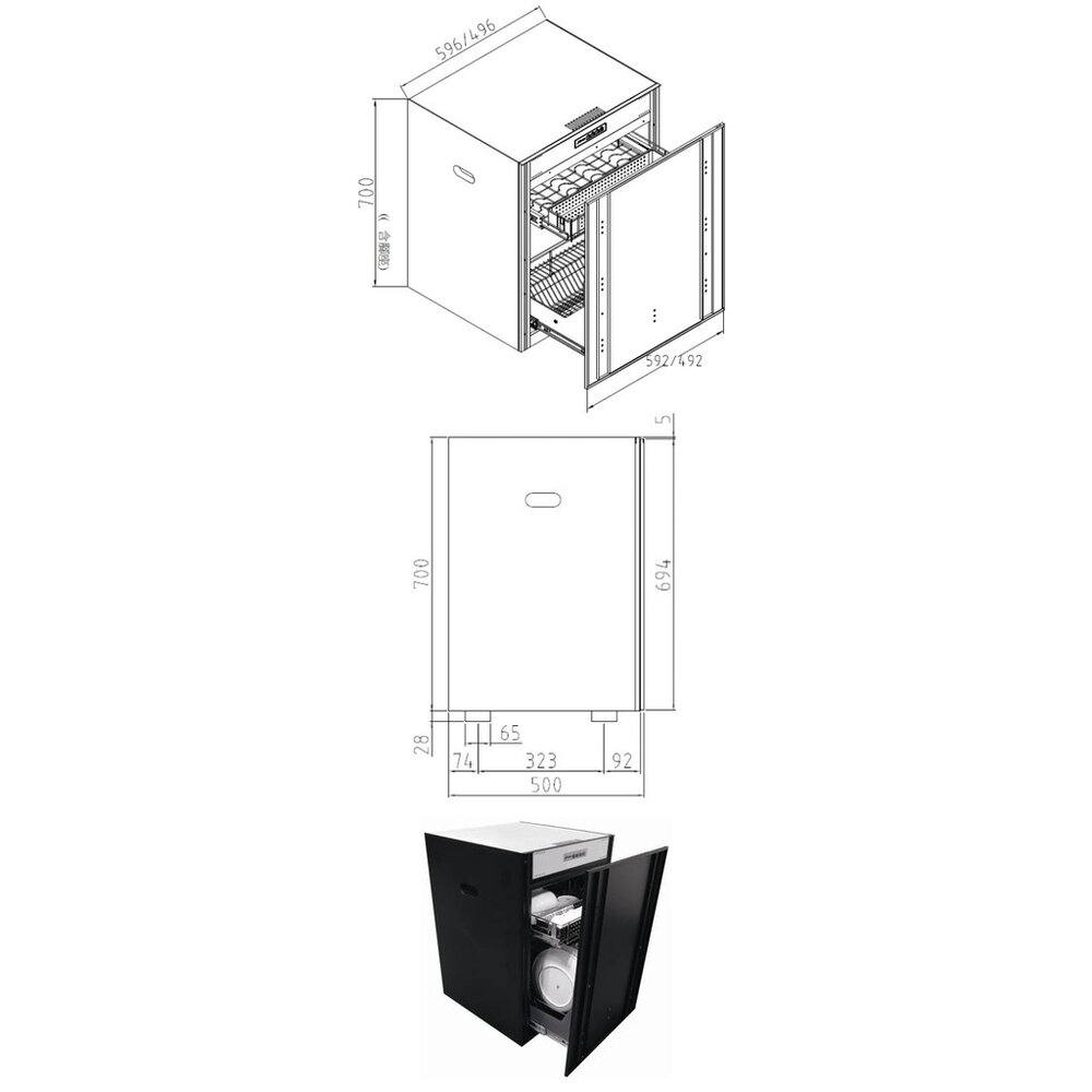 高雄豪山牌 FD-5205 嵌門立式 烘碗機 ☆ FD-6205 【KW廚房世界】-圖片-2