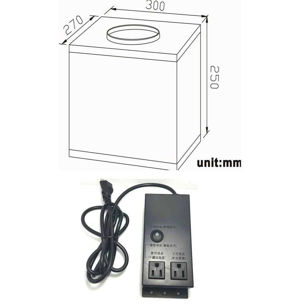 高雄 豪山牌 VQ-500A 中繼加壓馬達 ☆ VQ-500-圖片-2
