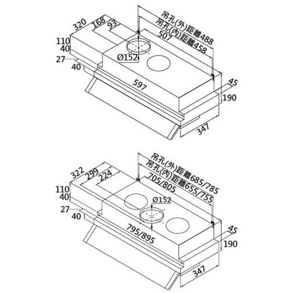 高雄 豪山牌 VEQ-8159 / 9159 全隱藏 ☆ 排油煙機【KW廚房世界】-圖片-2