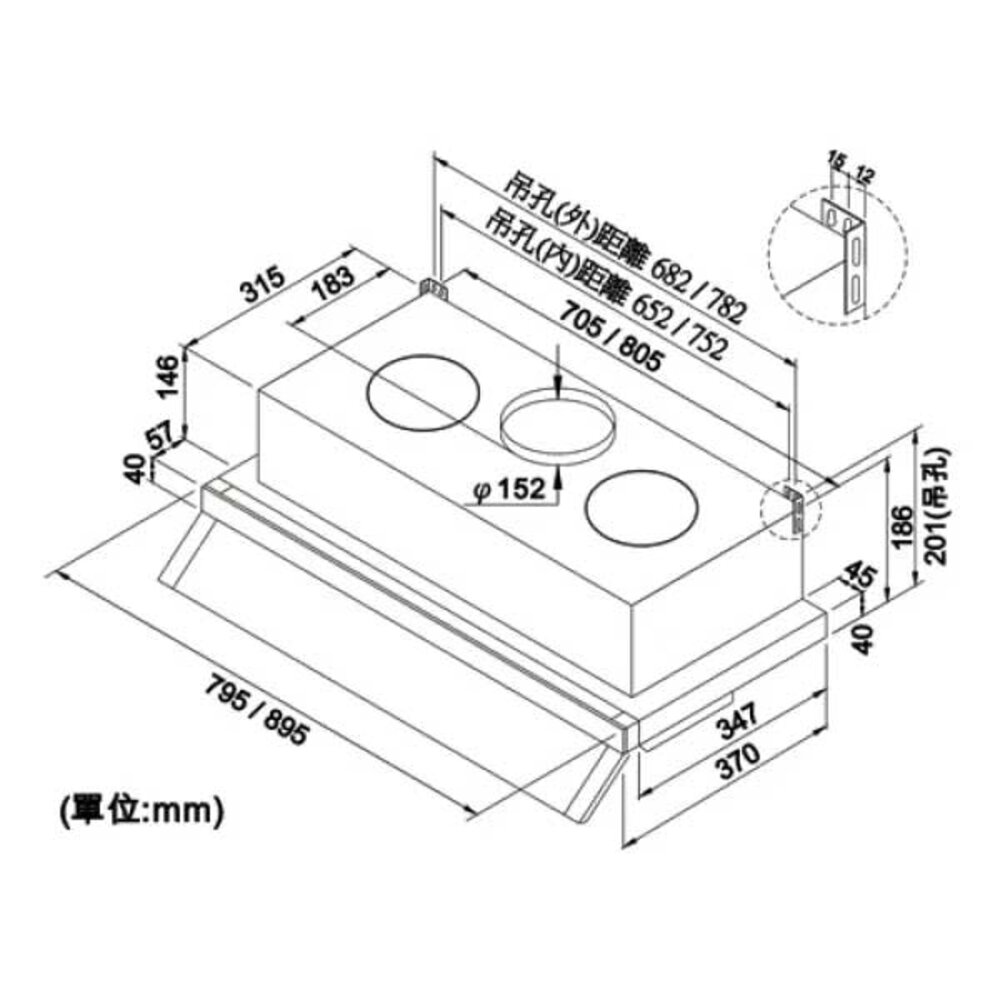 莊頭北 TR-5612 80公分 隱藏式 排油煙機 全機不鏽鋼 除油煙機 限定區域送基本安裝-圖片-3