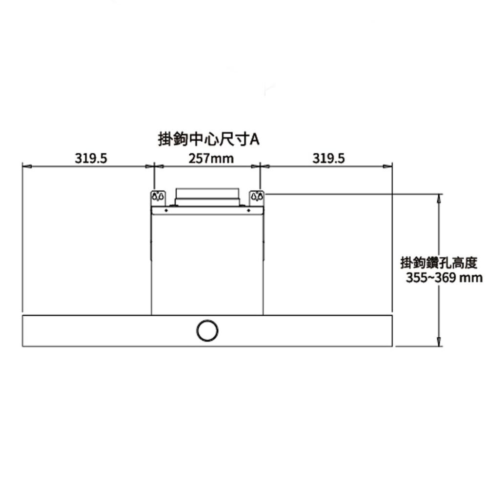 高雄 林內牌 倒T系列 RH-T9200A 倒T式按壓滑轉設計排油煙機 抽油煙機-圖片-4