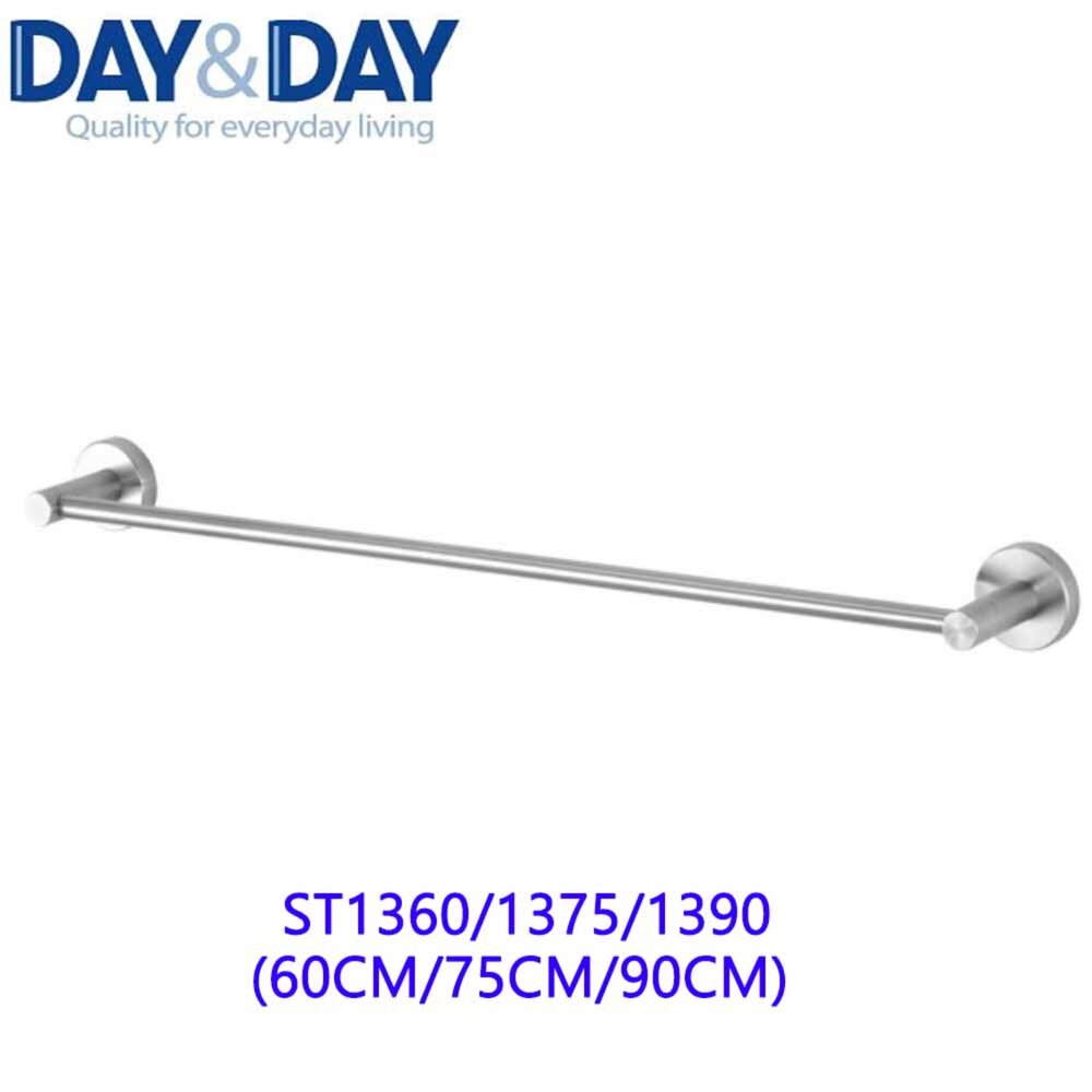 19420542126-高雄 Day&Day 日日 不鏽鋼廚房配件 ST1360/75/90 絲光單桿毛巾掛桿組 304不鏽鋼