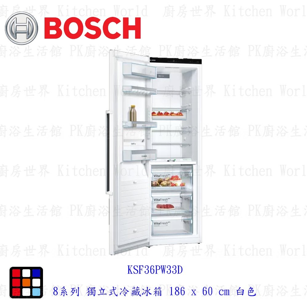 BOSCH 博世 KSF36PW33D 8系列 獨立式冷藏冰箱 電冰箱-圖片-3