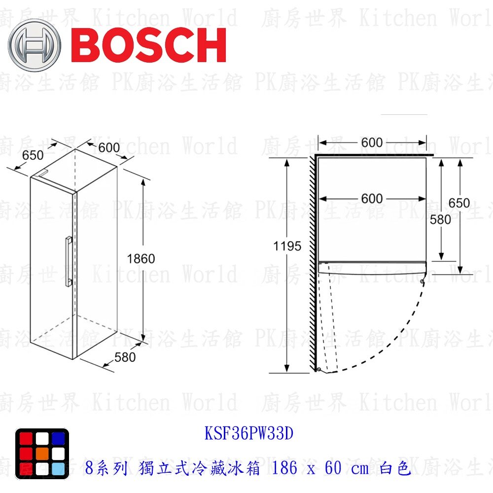BOSCH 博世 KSF36PW33D 8系列 獨立式冷藏冰箱 電冰箱-圖片-4