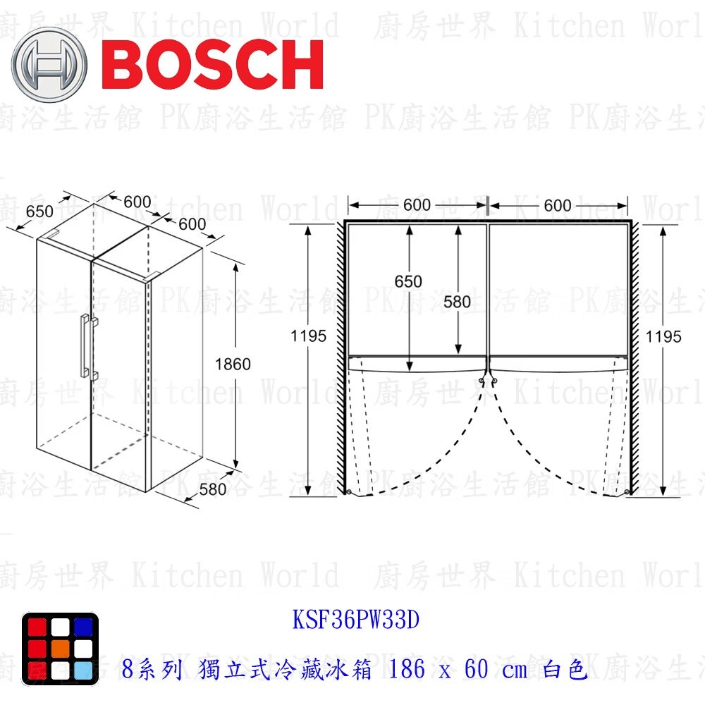 BOSCH 博世 KSF36PW33D 8系列 獨立式冷藏冰箱 電冰箱-圖片-5