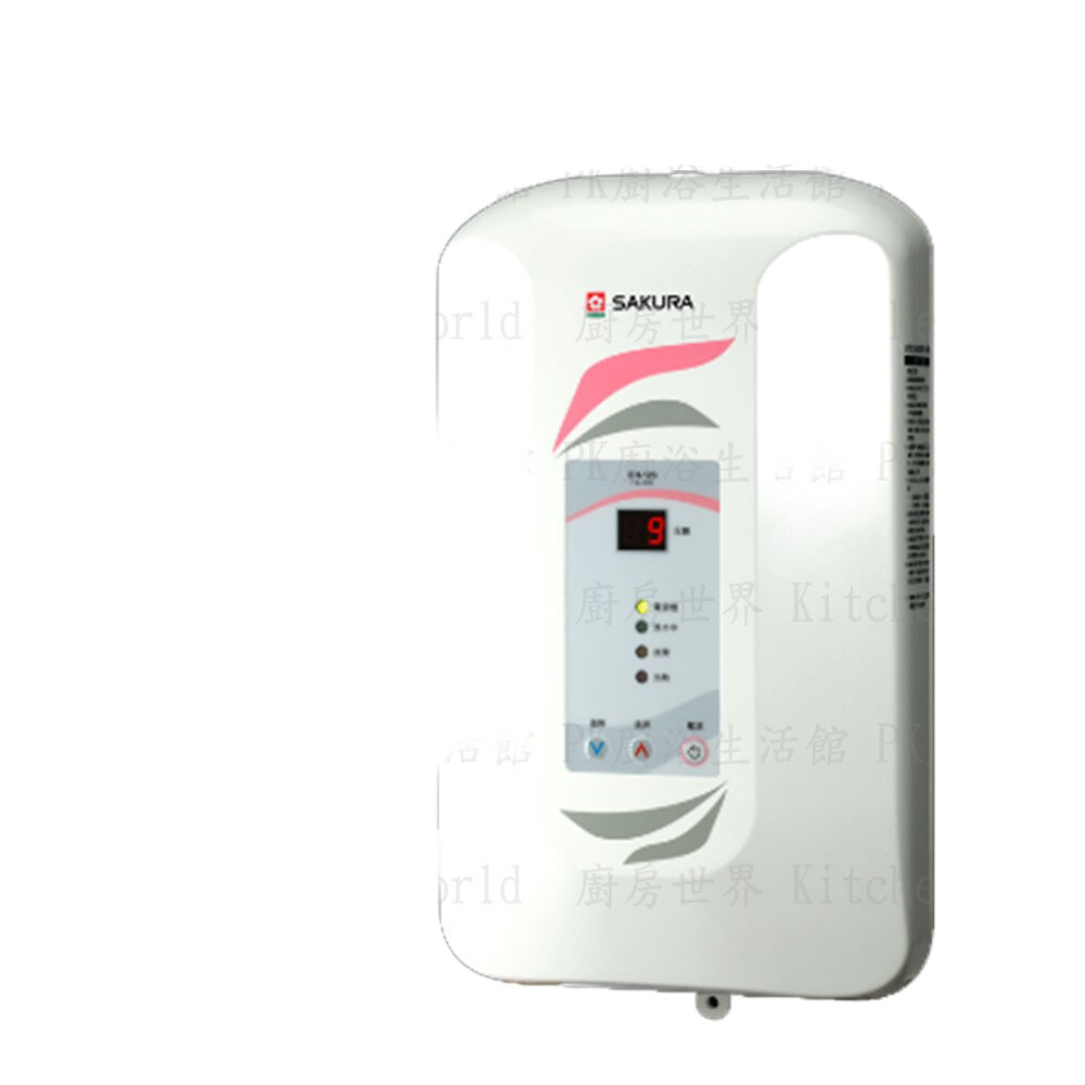 【免運費】 高雄 櫻花牌 SH123 數位恆溫電熱水器  限定區域送基本安裝-圖片-1