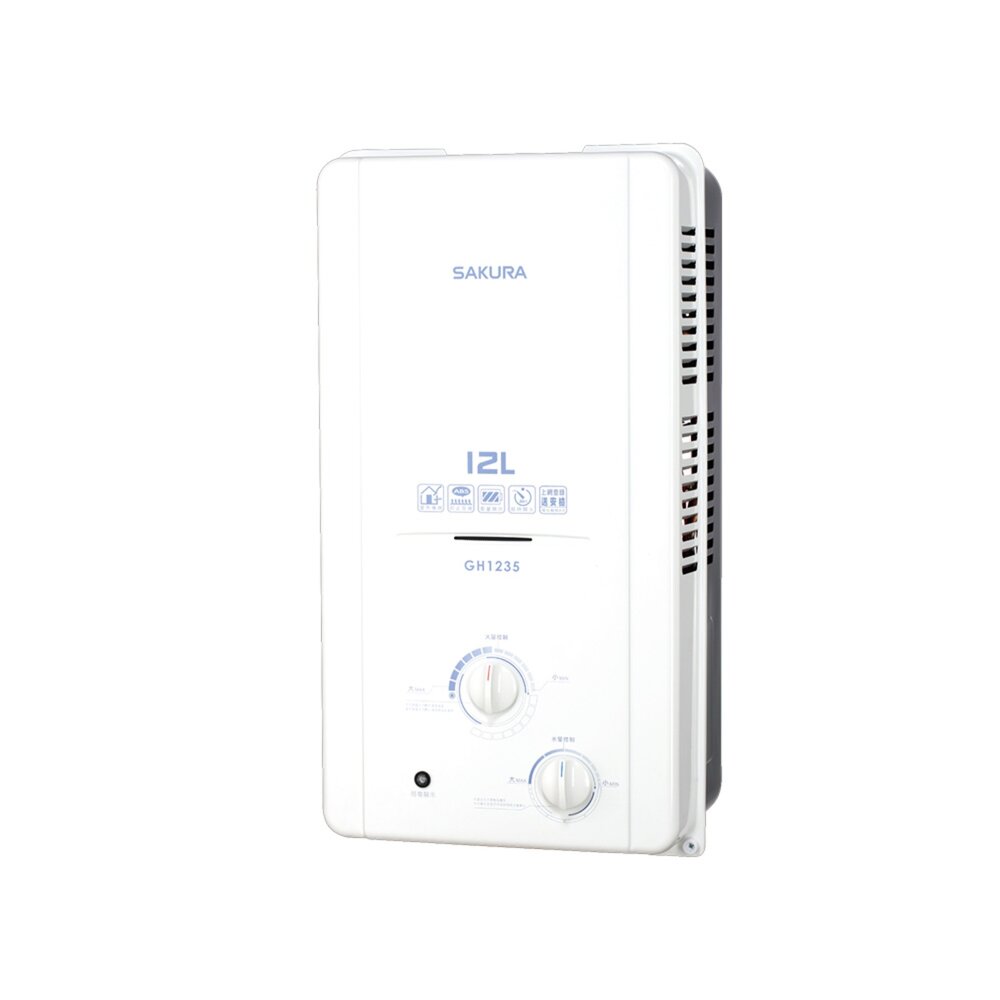 【免運費】 高雄 櫻花牌 GH1235 屋外傳統熱水器 12公升 節能熱水器 限定區域送基本安裝-圖片-1