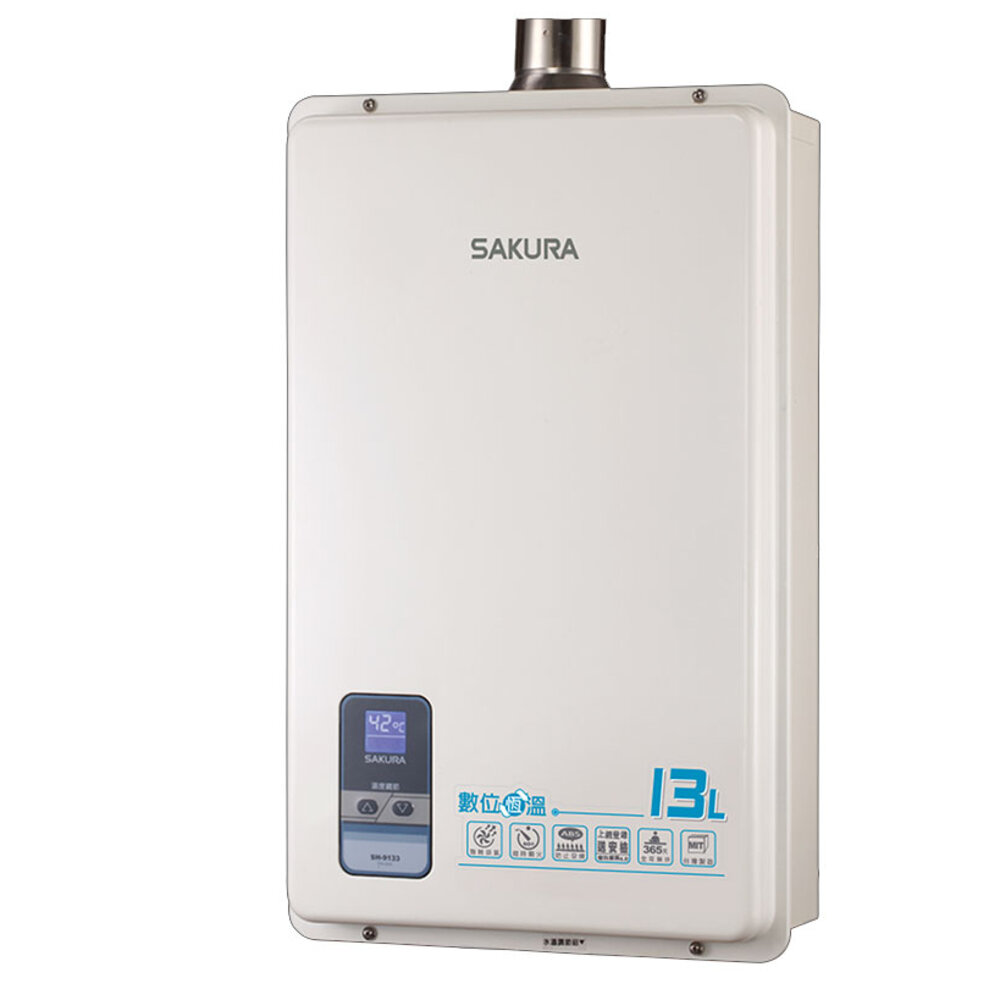 【免運費】 高雄 櫻花牌 SH1333 13L 數位恆溫熱水器 強制排氣 限定區域送基本安裝-圖片-1