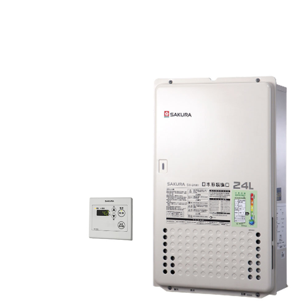 【免運費】 高雄 櫻花牌 SH2480 24L 日本進口 智能恆溫 熱水器 限定區域送基本安裝-圖片-1