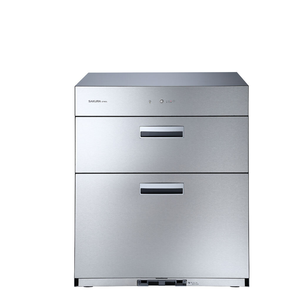 【免運費】 高雄 櫻花牌 Q7692/L 雙門全平面不鏽鋼落地式烘碗機 烘碗機 限定區域送基本安裝-圖片-1