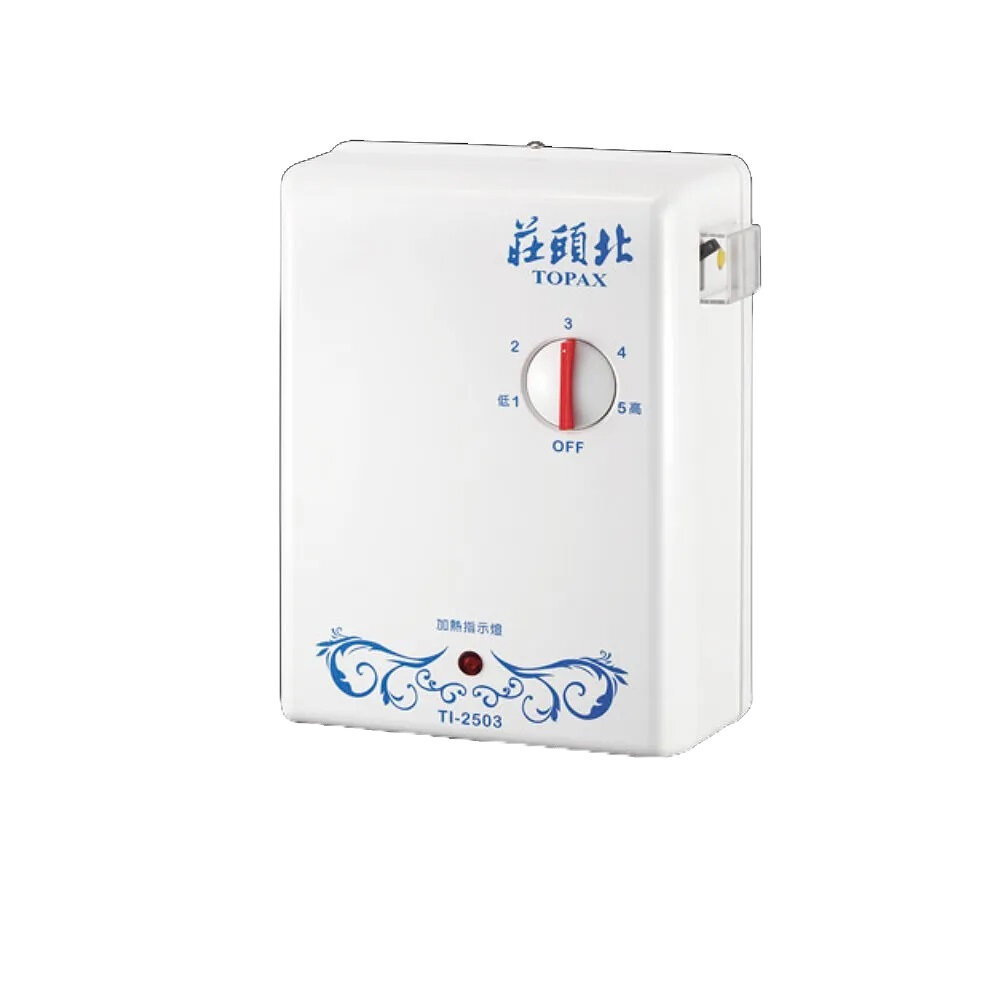 高雄 莊頭北 TI-2503 分段式 瞬間 電熱水器 ☆多項安全裝置 220V 不含安裝-圖片-1