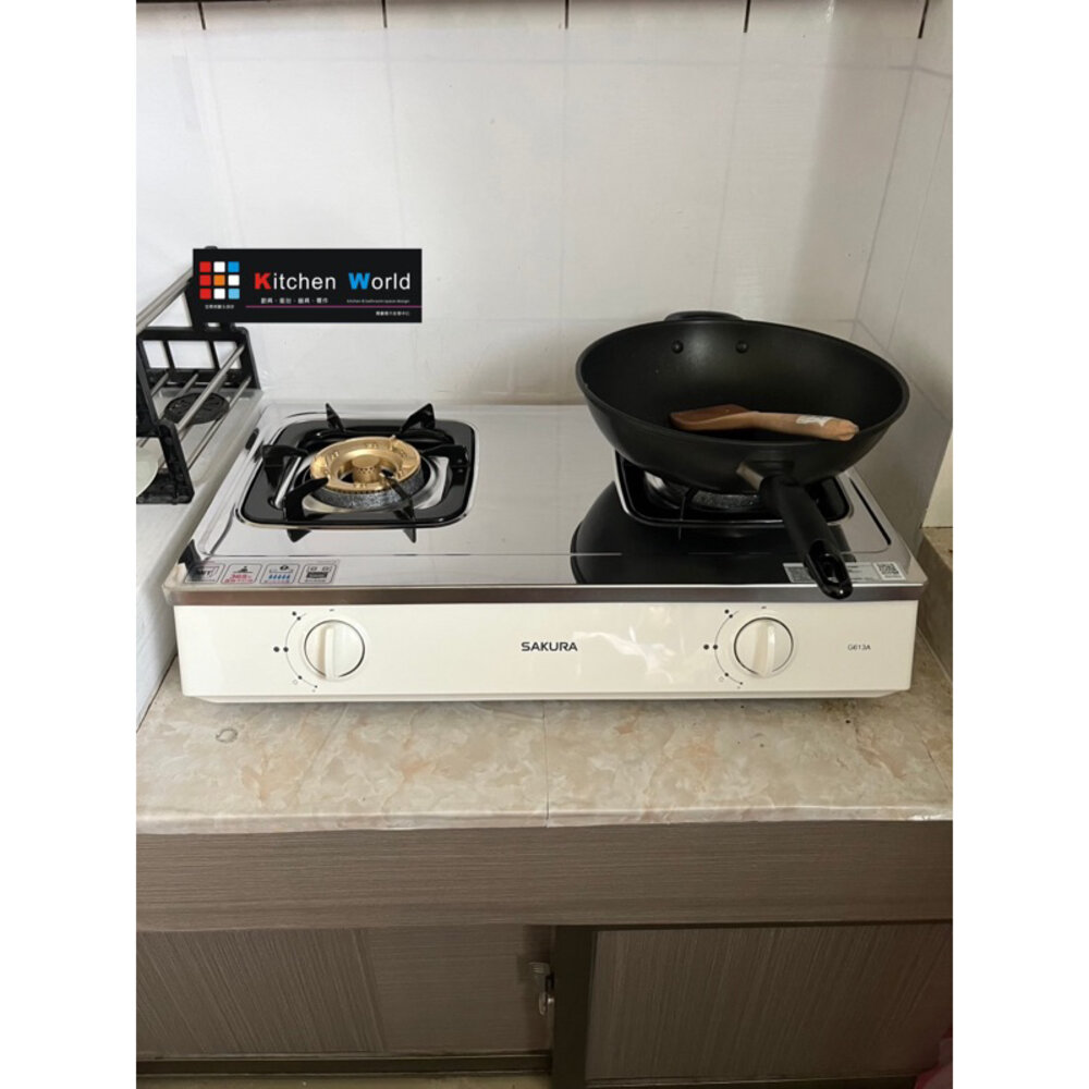 【免運費】 櫻花牌 最便宜瓦斯爐 G613A 雙口安全台爐 瓦斯爐 限定區域送基本安裝【KW廚房世界】-圖片-3